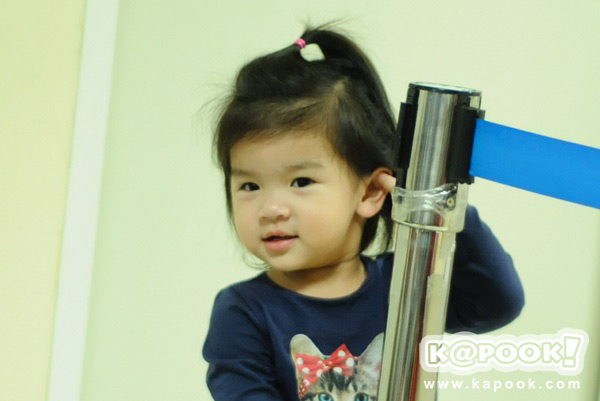 บรรยากาศเยี่ยม ปอ ทฤษฎี