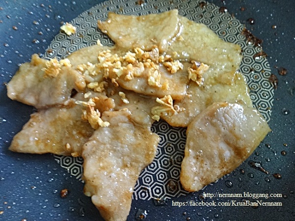 ข้าวผัดโคชูจัง