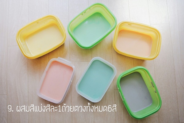 วิธีทำเครปเค้กสายรุ้ง