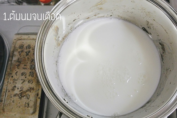 วิธีทำเครปเค้กสายรุ้ง