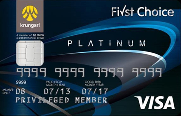 กรุงศรีเฟิร์สช้อยส์ วีซ่า แพลทินัม บัตรเดียวผ่อน 0% สั่งได้ ทุกอย่าง 