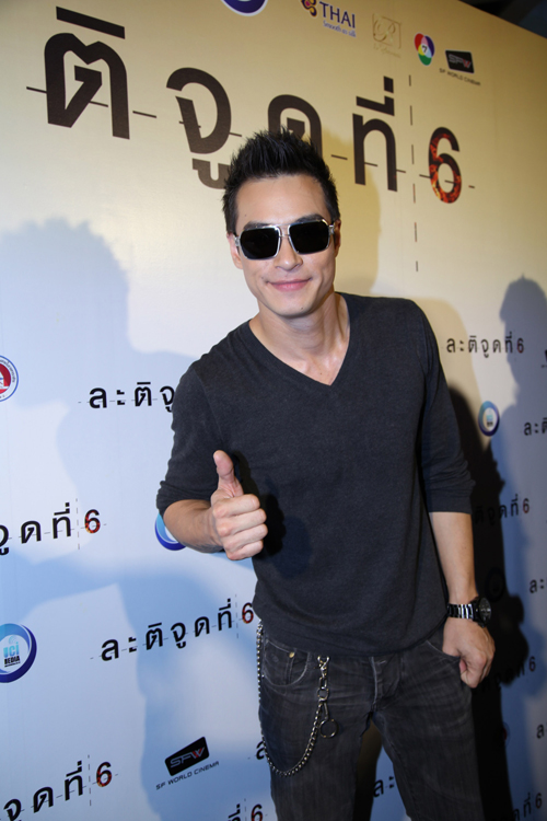 ปีเตอร์ คอร์ป - โบว์ลิ่ง นำทีมนักแสดง แถลงข่าวเปิดตัว ละติจูดที่ 6