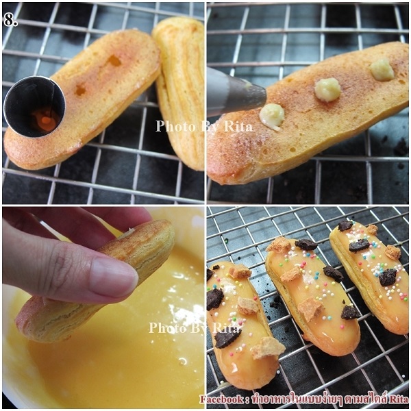 วิธีทำเอแคลร์ ตำรับฝรั่งเศสแท้ ๆ 2 ไส้ 2 สไตล์ หวานละมุน วิธีทำเอแคลร์ ตำรับฝรั่งเศสแท้ ๆ 2 ไส้ 2 สไตล์ หวานละมุน