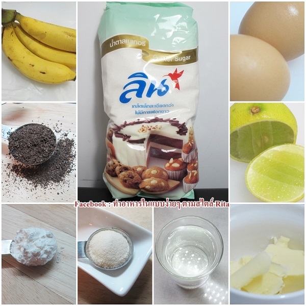 วิธีทำเอแคลร์ ตำรับฝรั่งเศสแท้ ๆ 2 ไส้ 2 สไตล์ หวานละมุน วิธีทำเอแคลร์ ตำรับฝรั่งเศสแท้ ๆ 2 ไส้ 2 สไตล์ หวานละมุน