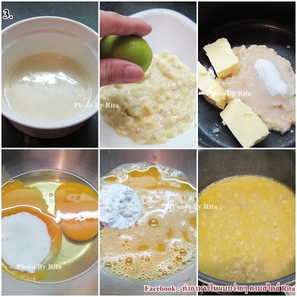วิธีทำเอแคลร์ ตำรับฝรั่งเศสแท้ ๆ 2 ไส้ 2 สไตล์ หวานละมุน วิธีทำเอแคลร์ ตำรับฝรั่งเศสแท้ ๆ 2 ไส้ 2 สไตล์ หวานละมุน