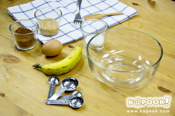 เค้กกล้วยหอมช็อกโกแลต