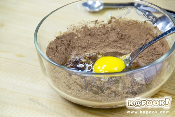 เค้กกล้วยหอมช็อกโกแลต