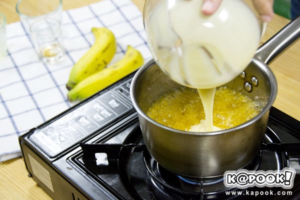 บานอฟฟี่พาย ขนมหวานทำง่ายไม่อบ หอมอร่อยรสละมุน