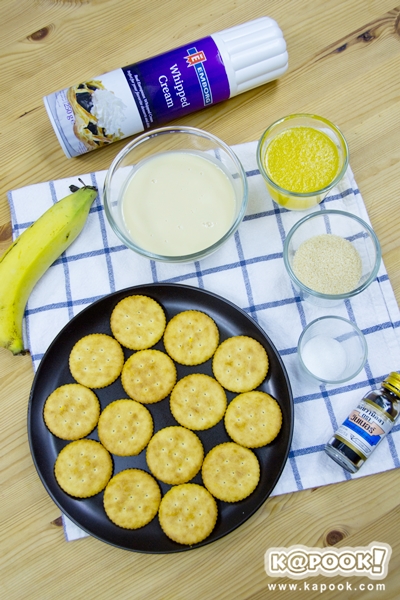 บานอฟฟี่พาย ขนมหวานทำง่ายไม่อบ หอมอร่อยรสละมุน