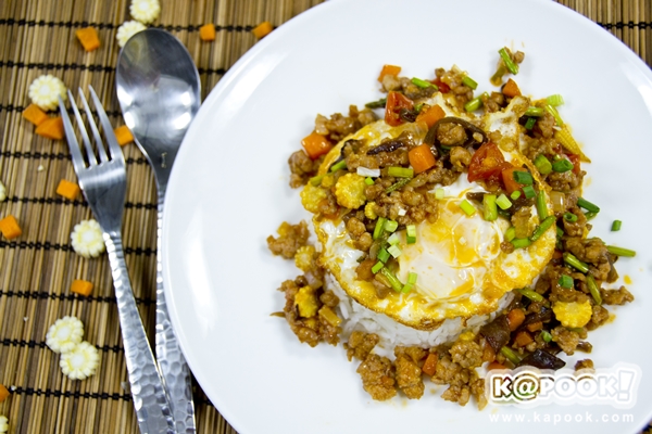 ไข่ระเบิด 