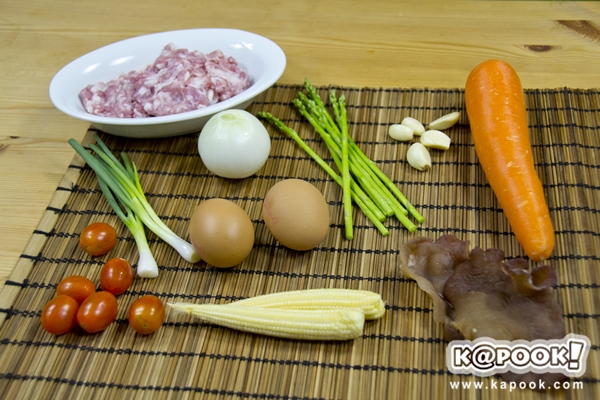 ไข่ระเบิด 