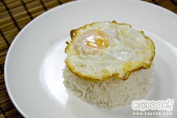 ไข่ระเบิด 