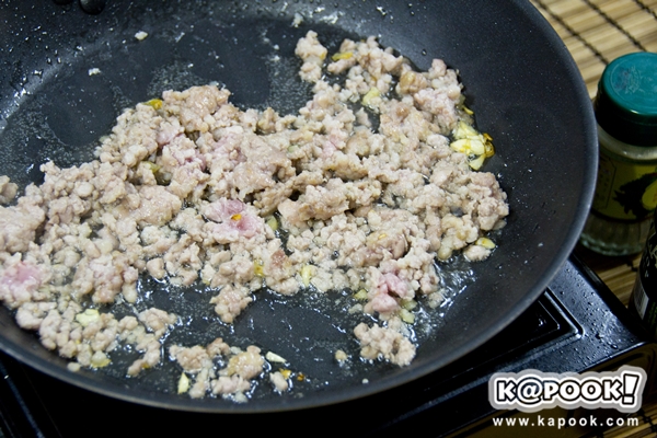 ไข่ระเบิด 