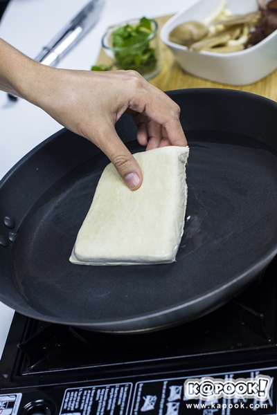 ลาบเต้าหู้เจ 