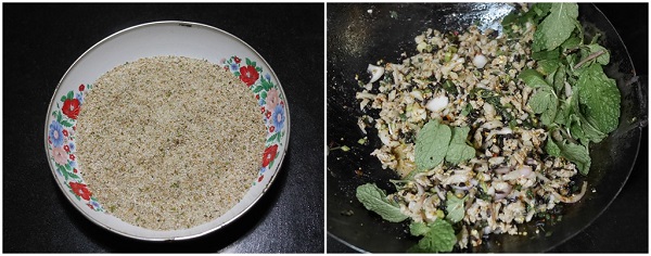 ลาบหมูข้าวหอมนิล 