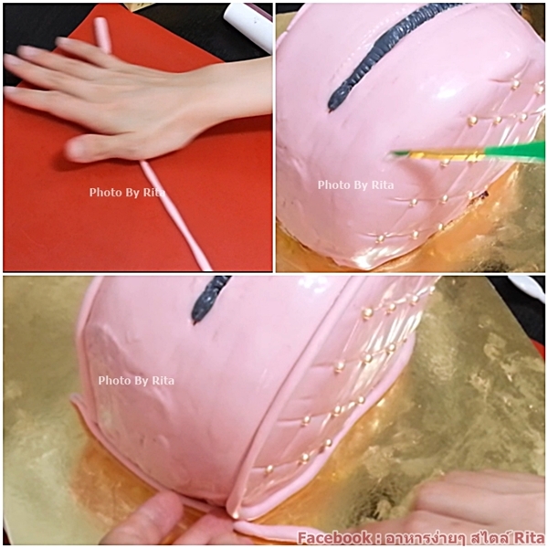 เค้กกระเป๋าเครื่องสำอาง 