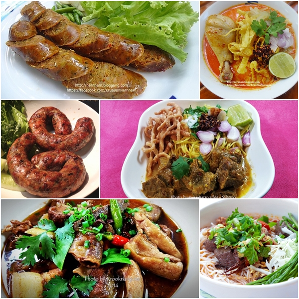 12 สูตรอาหารเหนือ
