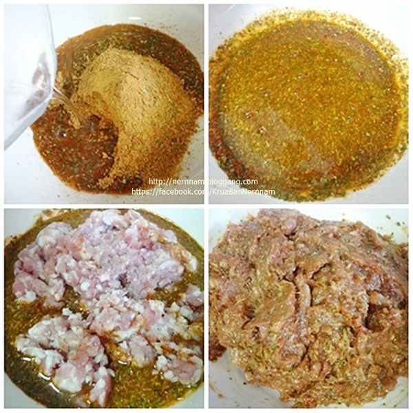 12 สูตรอาหารเหนือ