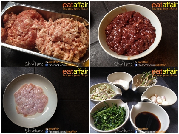 12 สูตรอาหารเหนือ