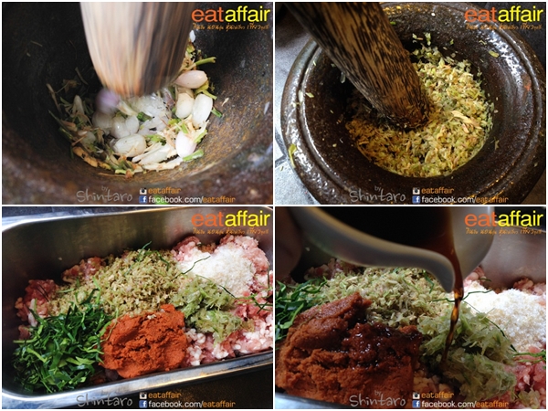 12 สูตรอาหารเหนือ