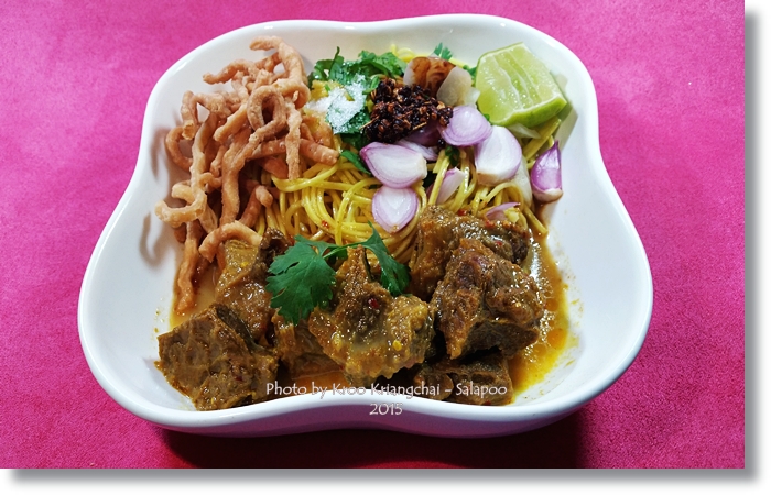 12 สูตรอาหารเหนือ