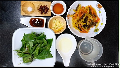 พาสต้าปลาสลิดผัดพริกแห้ง 