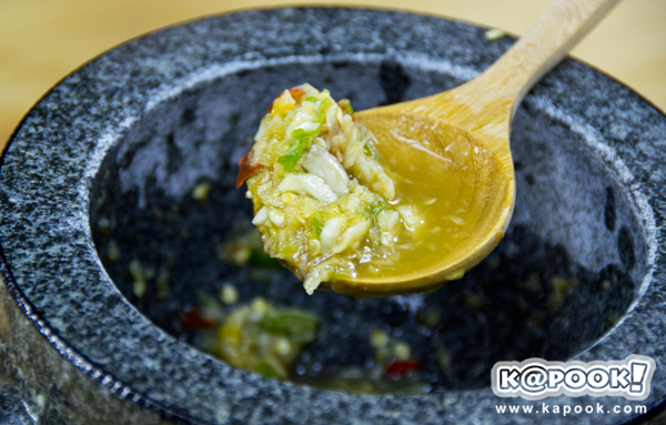 ไก่ต้มน้ำปลา ไก่ต้มน้ำปลา