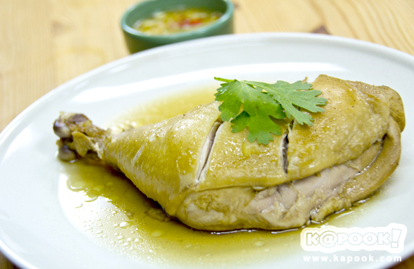 ไก่ต้มน้ำปลา ไก่ต้มน้ำปลา