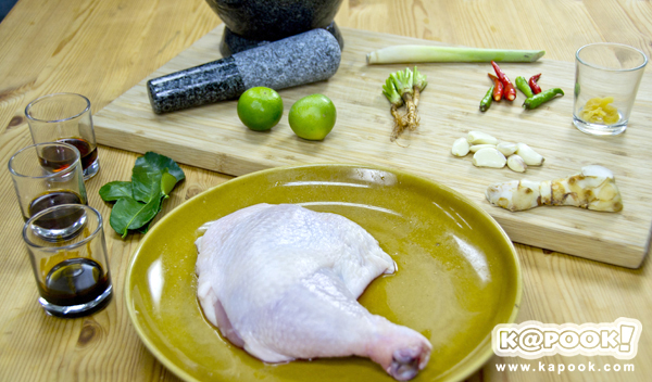ไก่ต้มน้ำปลา ไก่ต้มน้ำปลา