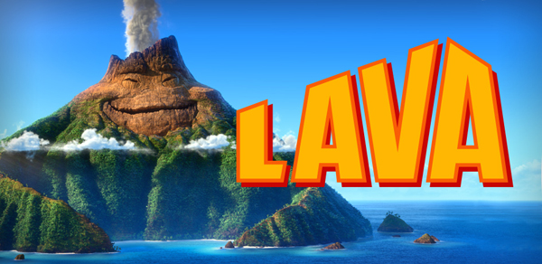 เพลง lava