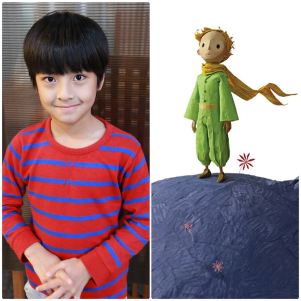 ไบร์ท - น้องแม็ค ตื่นเต้น !! พากย์เสียงครั้งแรกใน เจ้าชายน้อย