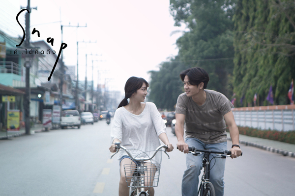 Snap แค่..ได้คิดถึง หนังรักสุดอบอุ่นของ โทนี่ รากแก่น