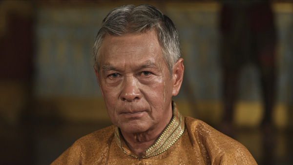 พันท้ายนรสิงห์