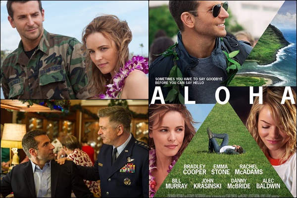 10 อันดับหนังยอดแย่แห่งปี 2015