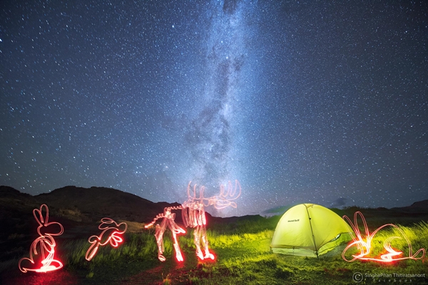 Patagonia Patagonia