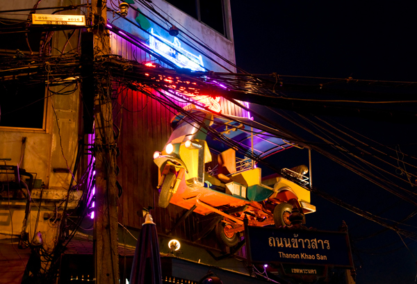 ถนนข้าวสาร