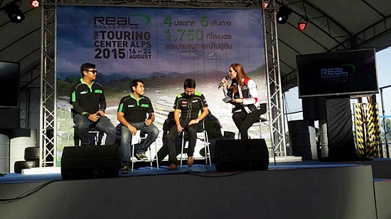 Real MotoSports Touring Center Alps 2015
