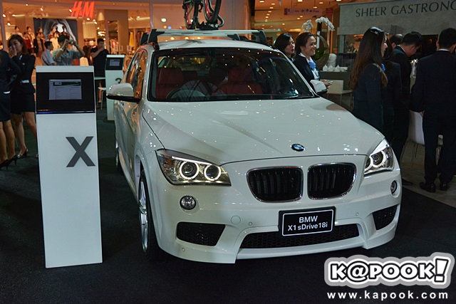 BMW Xpo 2015