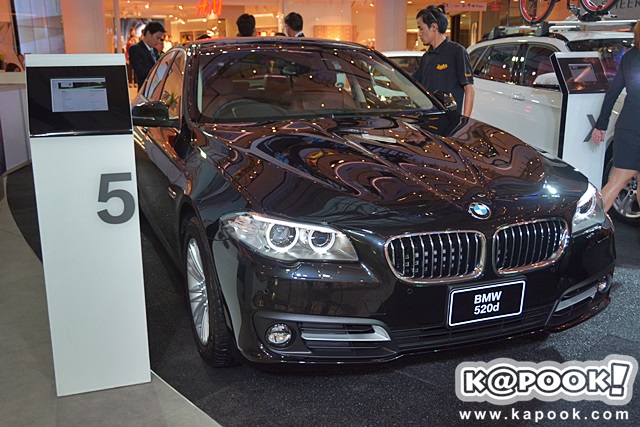 BMW Xpo 2015