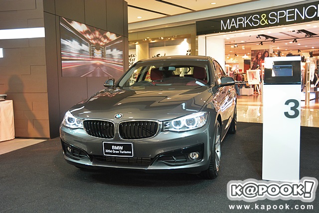 BMW Xpo 2015