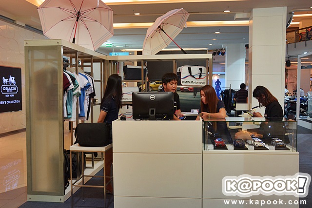BMW Xpo 2015