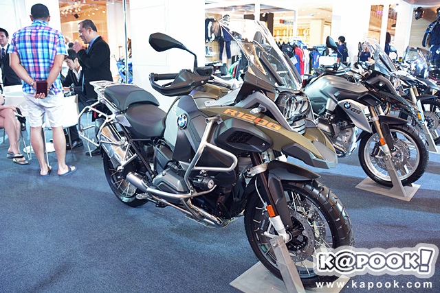 BMW Xpo 2015