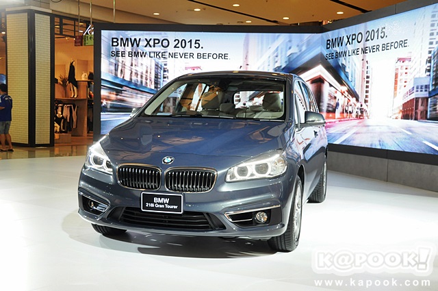 BMW Xpo 2015