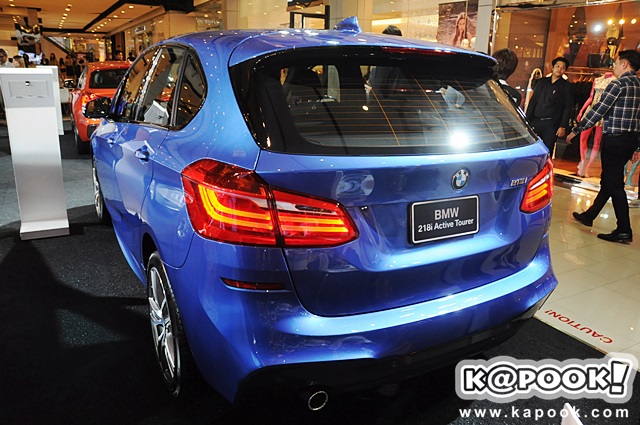 BMW Xpo 2015