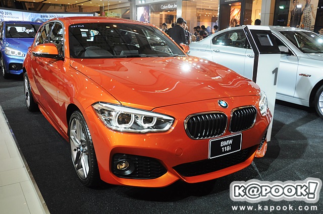 BMW Xpo 2015