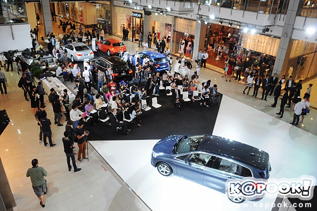 BMW Xpo 2015