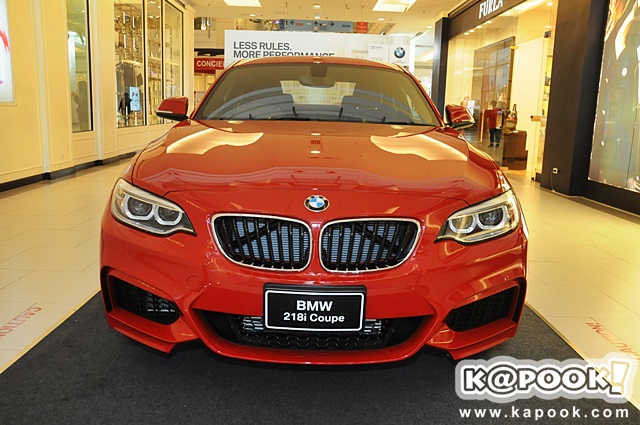 BMW Xpo 2015