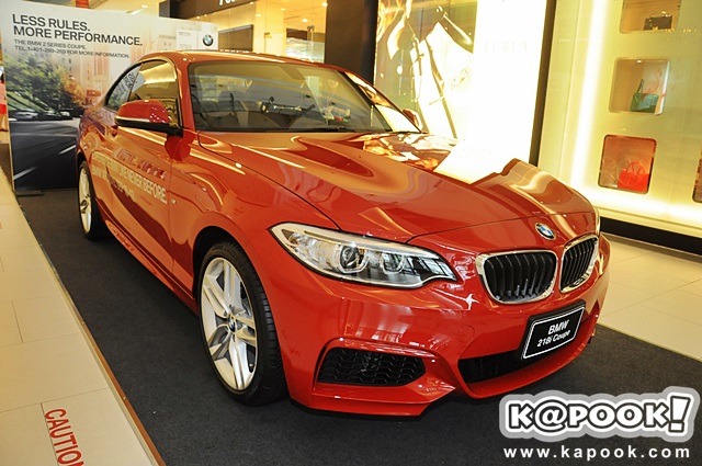 BMW Xpo 2015