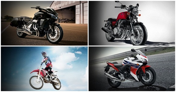 ราคาบิ๊กไบค์ Honda