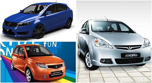 ราคารถใหม่ Proton
